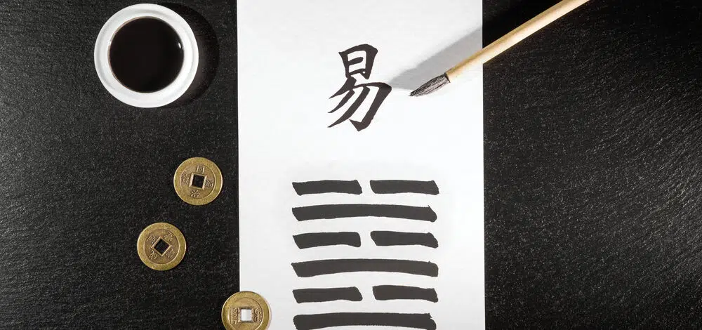 Comprendre le Yi Jing : Le Classique des Changements et l'Art Divinatoire Chinois