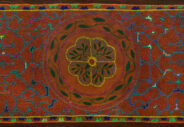 ayahuasca.webp
