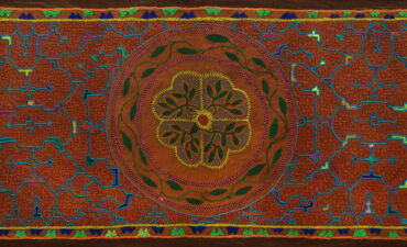 ayahuasca
